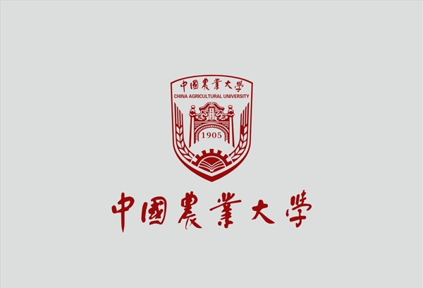 中国农业大学矢量logo