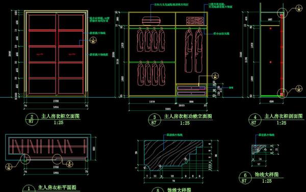 衣柜大样图