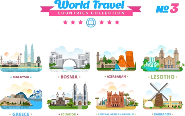 世界旅游国家集合图标