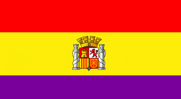 对西班牙第二共和国国旗矢量剪贴画