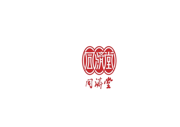 同济堂药业logo图片