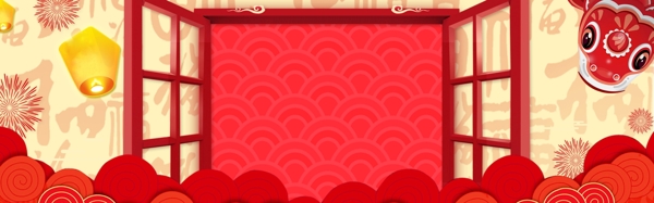 红色喜庆传统节日中国年banner背景