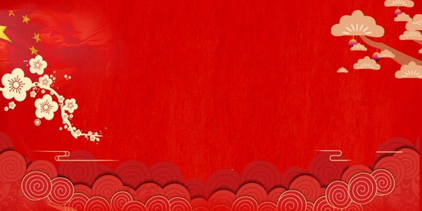 红色花枝喜庆新年背景素材