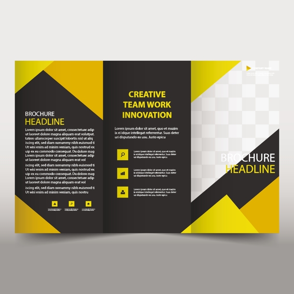 黄色和黑色三折页宣传册的企业模板