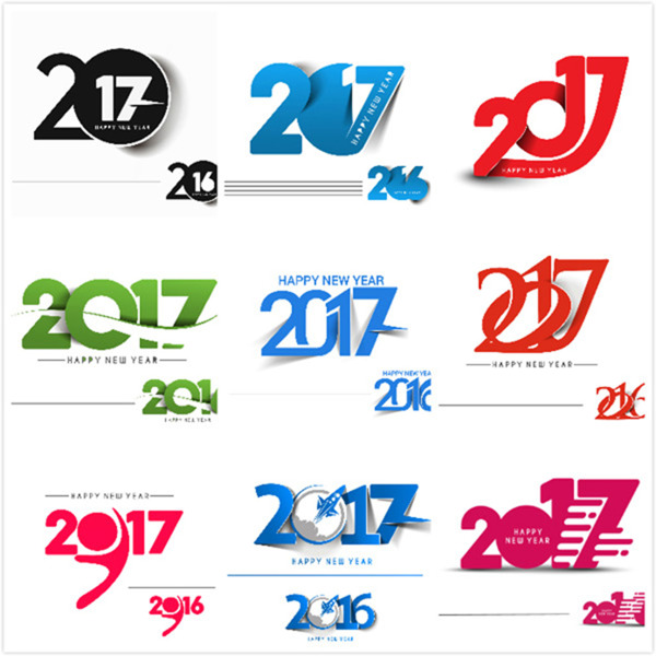 2017年艺术字