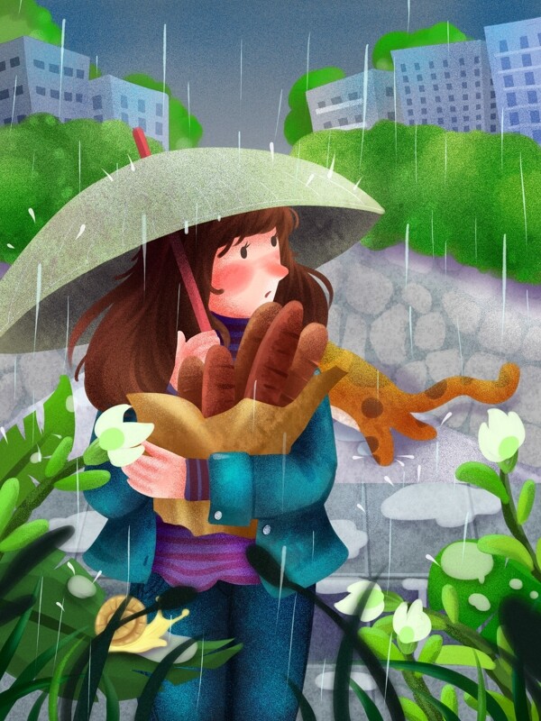 中国气象日雨天抱着法棍的打伞女孩清新插画