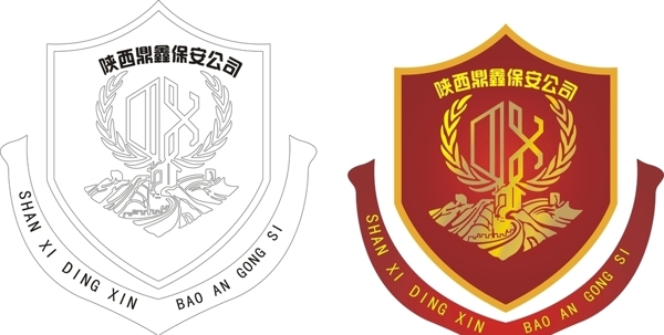 陕西鼎鑫保安公司logo