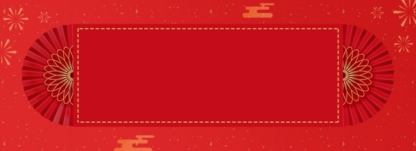 红色折纸元旦新年婚庆电商促销宣传背景