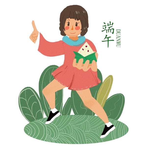 端午节吃粽子习俗手绘插画