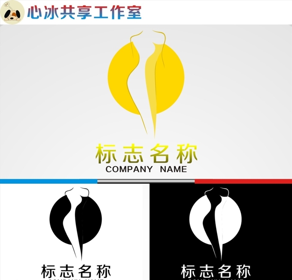 服装logo图片