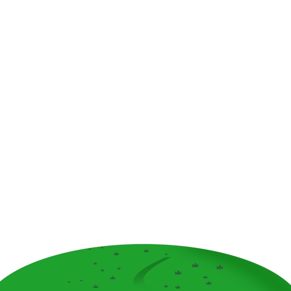 绿色弧形草地