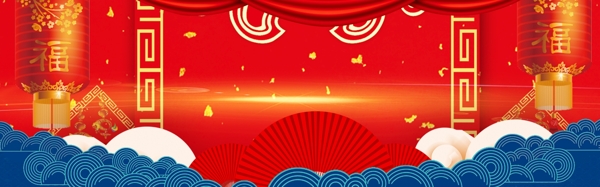 海纹卡通红色猪年banner背景