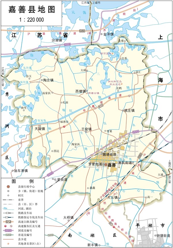 浙江嘉兴市嘉善县标准地图32K