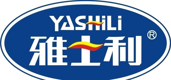 雅士利矢量LOGO图片