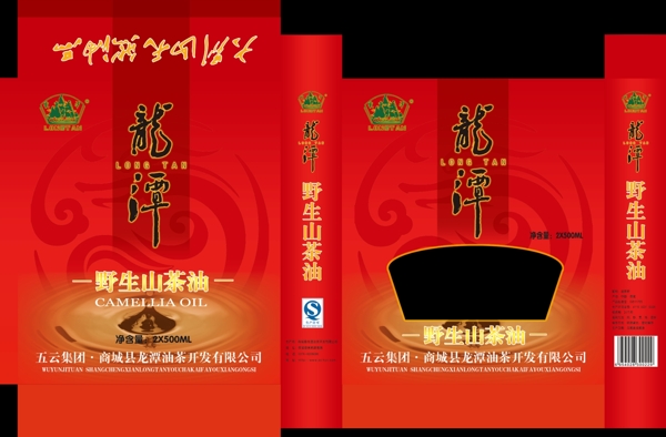 信阳茶油红色包装图片