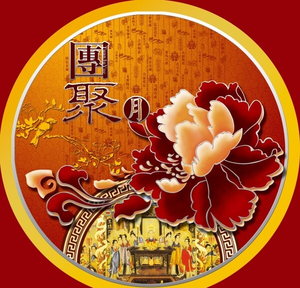 中国红色礼盒设计