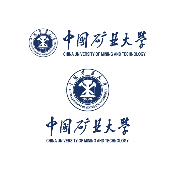 中国矿业大学江苏校徽新版