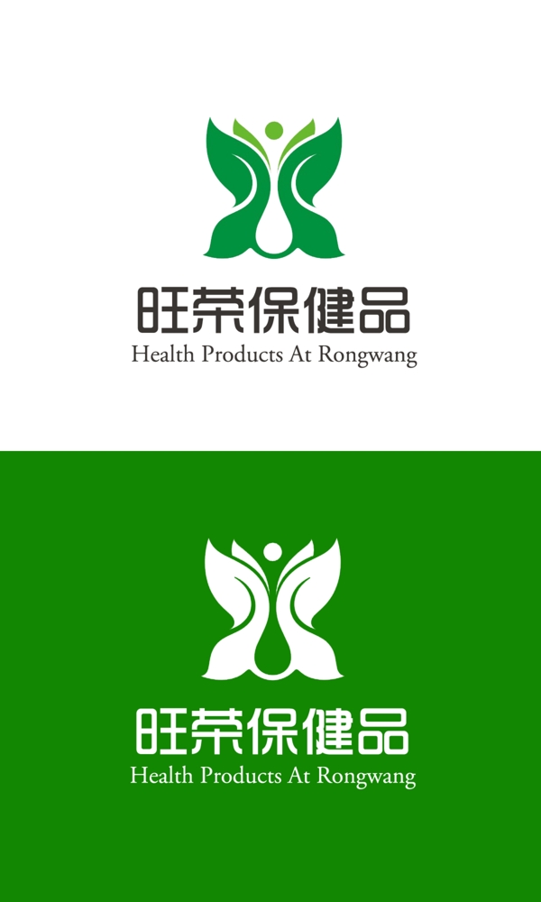 环保绿色保健品LOGO