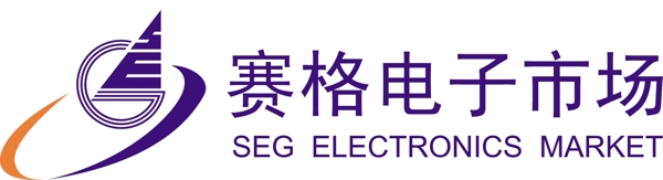 赛格广场标准logo