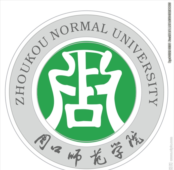 周口师范学院logo