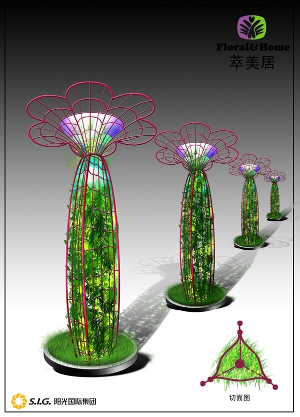 仙人掌植物LED雕塑图片