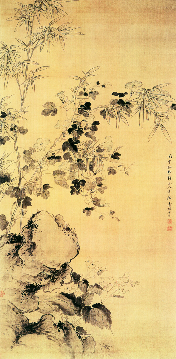 水墨竹子花卉图片