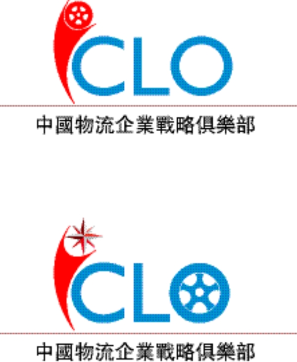 中国物流企业战略俱乐部LOGO