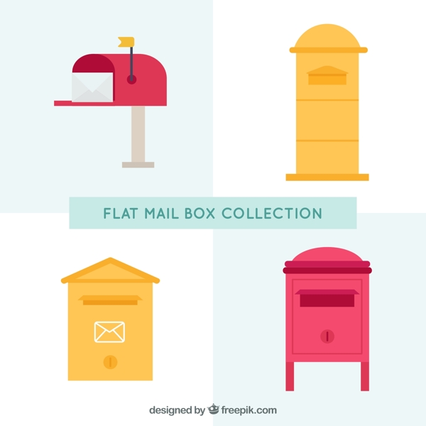 在平面设计中设置不同的邮箱