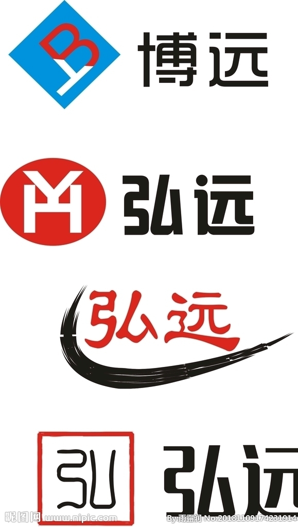 弘远博远LOGO