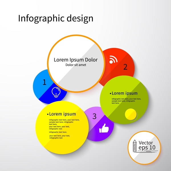彩色轮信息图形设计矢量图01