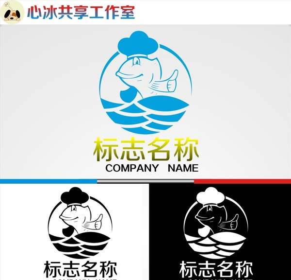 鱼logo图片