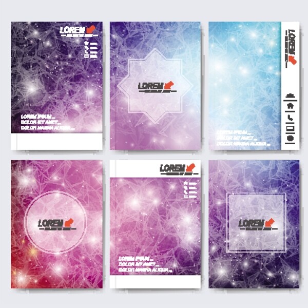 紫色星空星光画册封面设计矢量素材