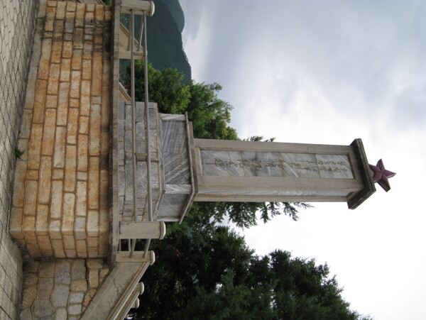 红军石鼓渡江纪念碑图片