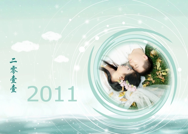 2011年浪漫婚纱双月台历模板图片