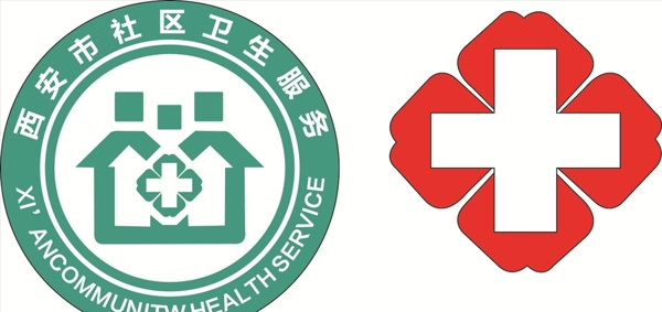 医院社区logo标志