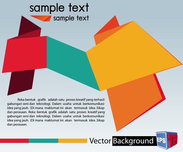 彩色的折纸背景矢量素材02