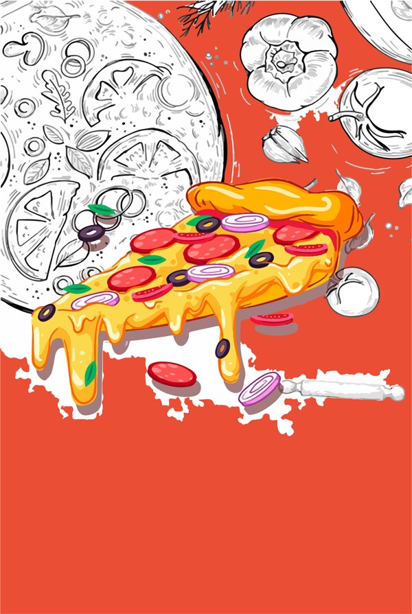 手绘披萨喜庆元素