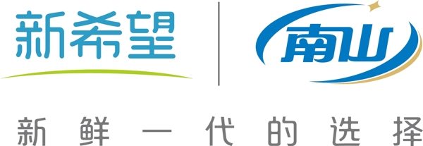 新希望南山乳业logo图片