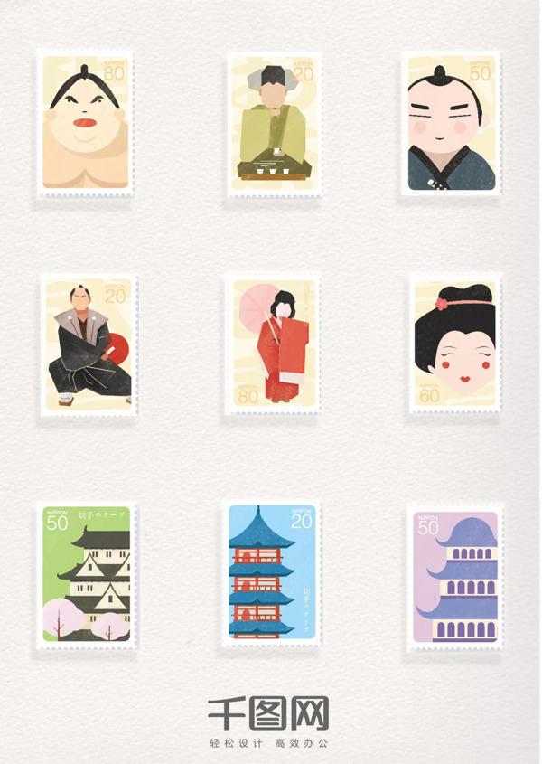日本邮票图案装饰元素