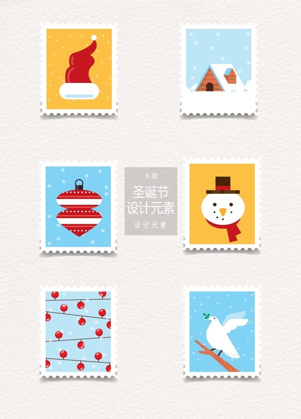 圣诞节邮票标签元素