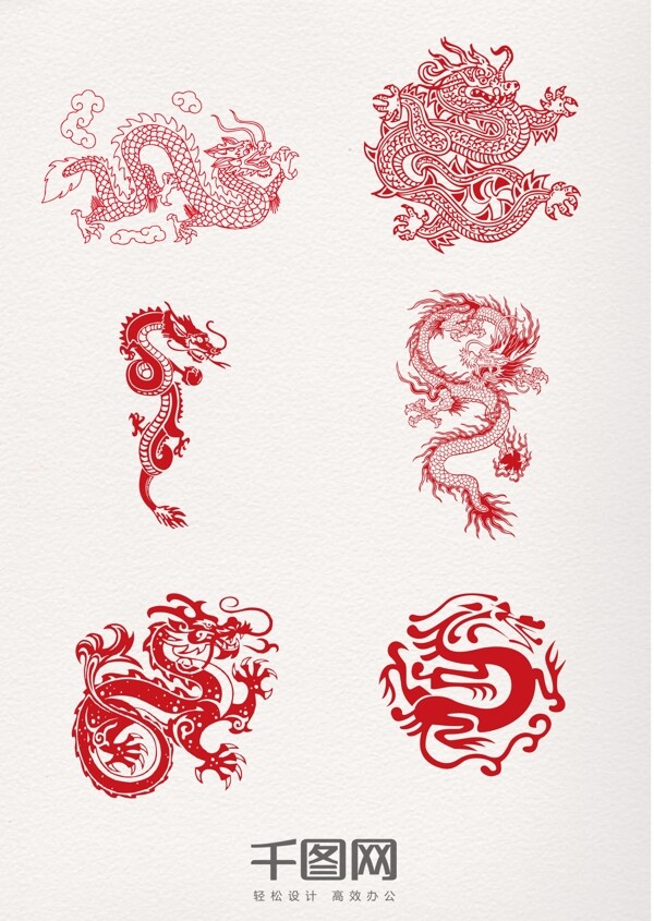 中国龙剪纸中国风红色素材龙年