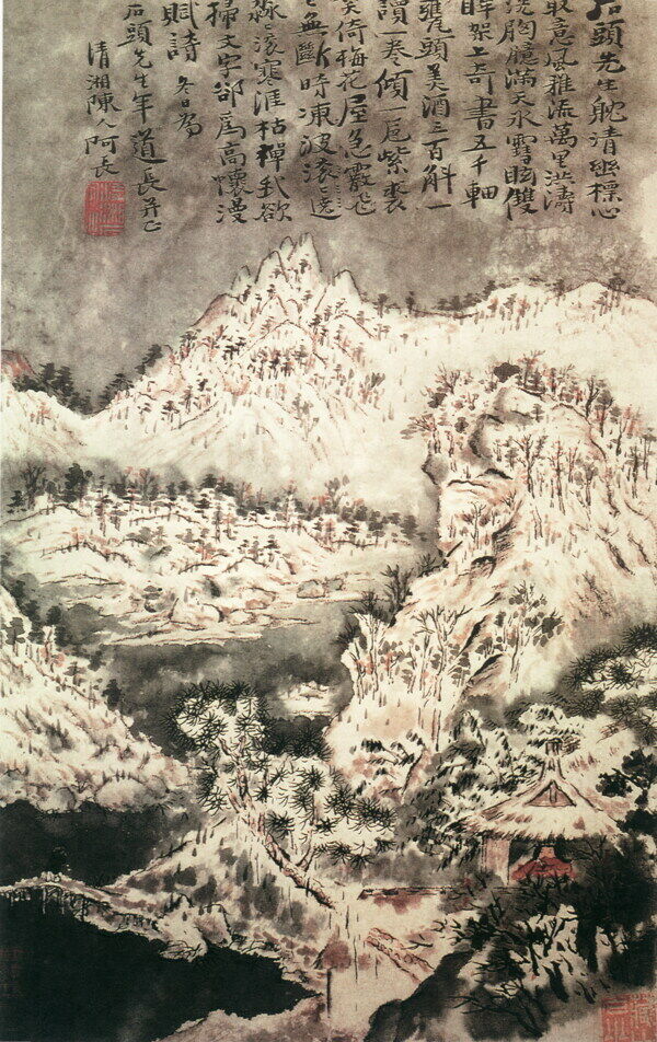 雪景山水图山水画中国古画0830