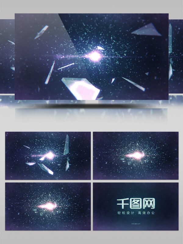 水晶玻璃碎片突然汇聚撞击标志AE模板