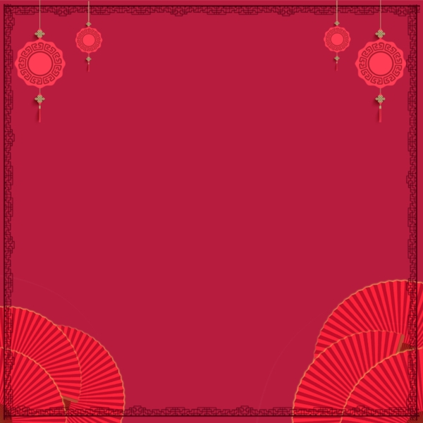 大气中国红背景海报