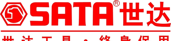 世达图片