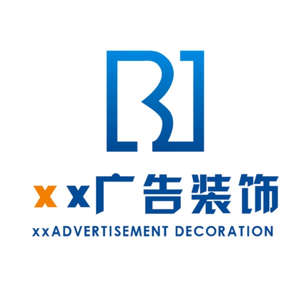 字母B广告装饰公司logo