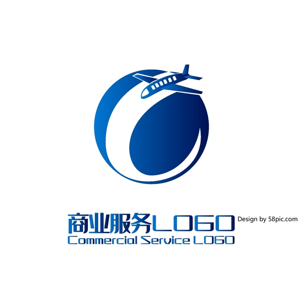 原创创意简约C字飞机商旅商业服务LOGO