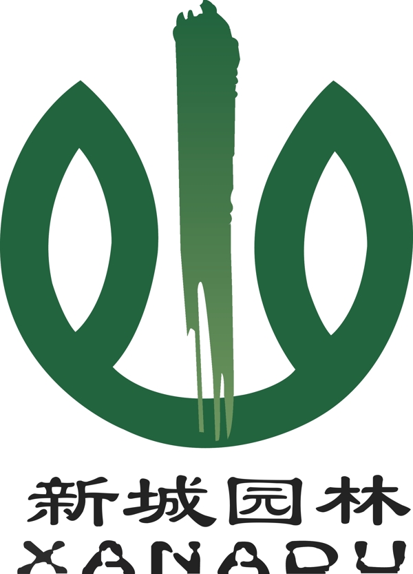 新城logo图片