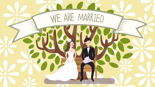 婚礼邀请函坐在大树下的新郎与新娘原创插画