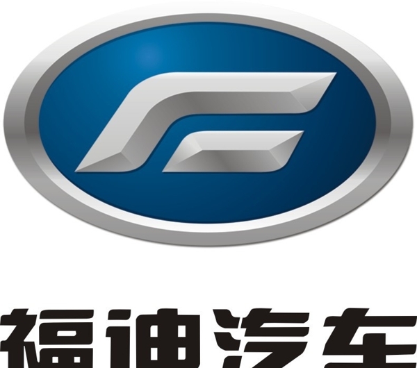 福迪汽车LOGO